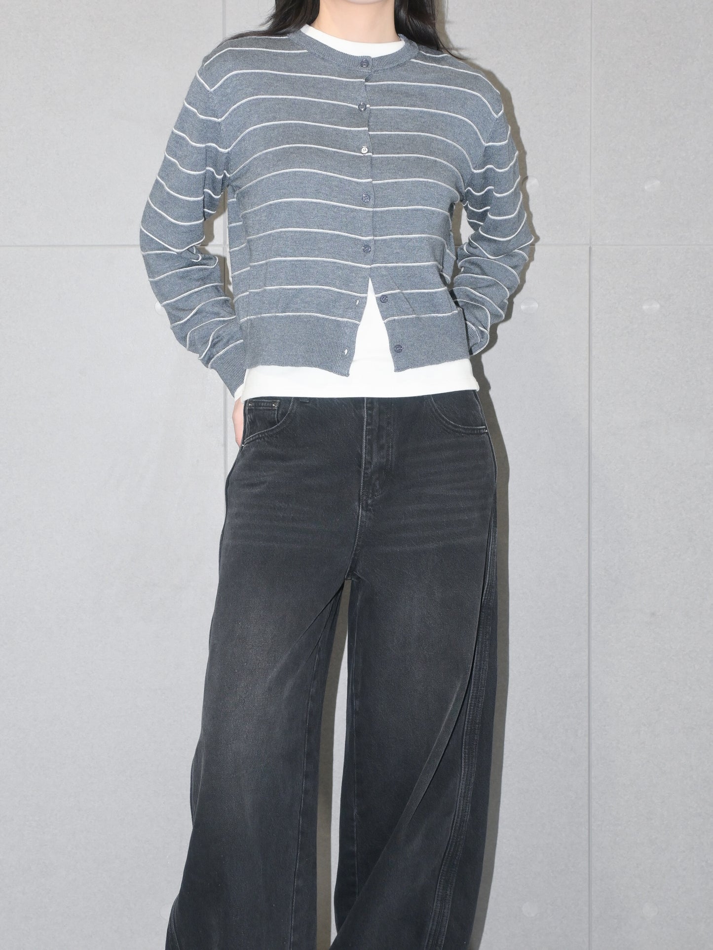 Striped Wool Cardigan