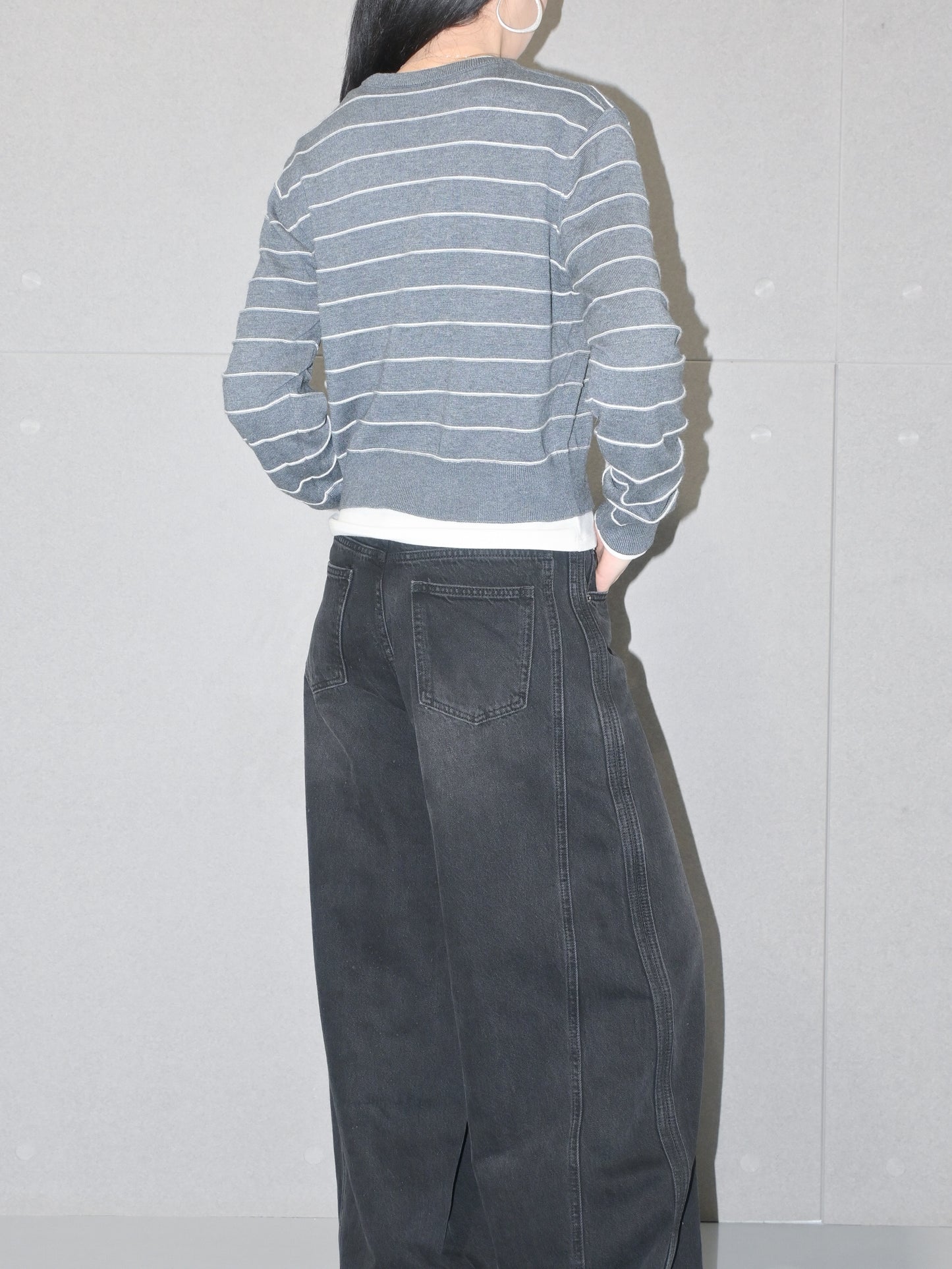 Striped Wool Cardigan