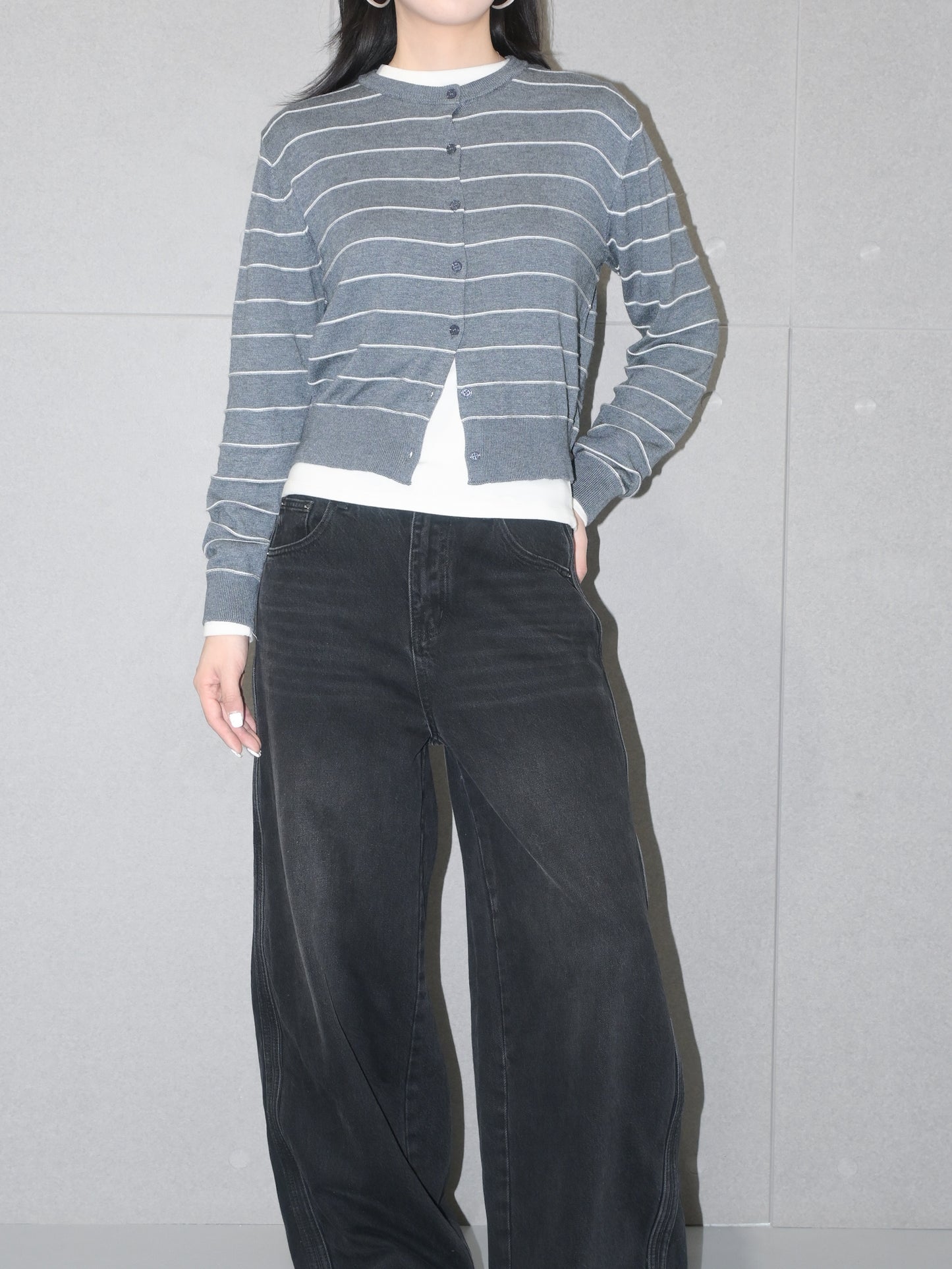 Striped Wool Cardigan