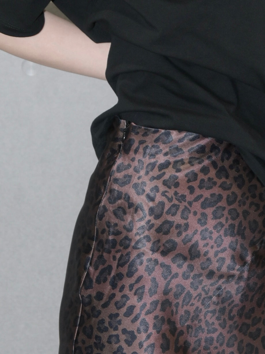 Leopard Satin Skirt