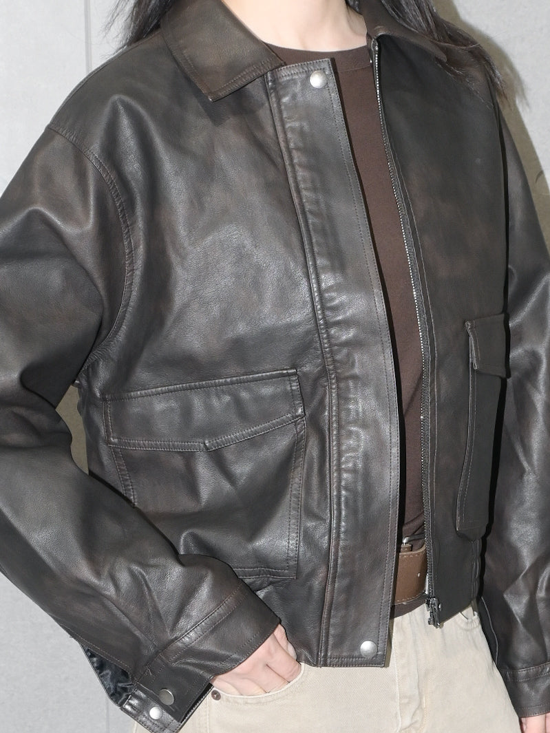 Cropped Vegan Leather Jacket